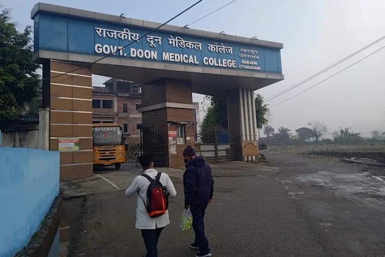 Government Doon Medical College campus