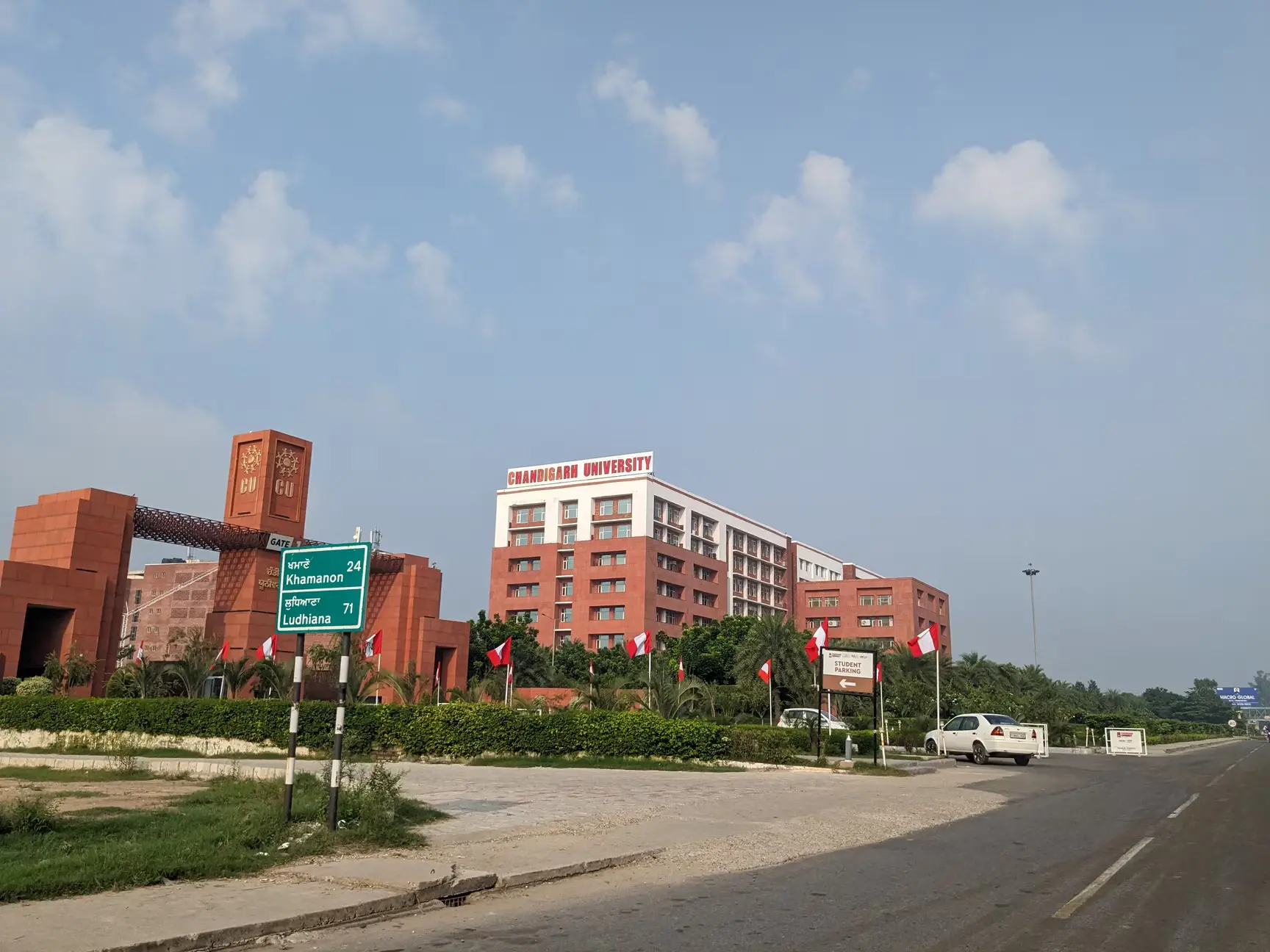 Chandigarh University campus in Punjab